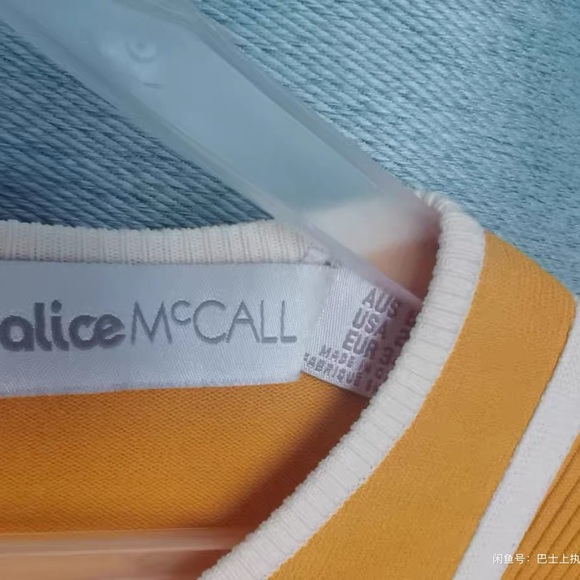 Alice McCall Mustard Long Sleeve Dress with White Trim - Picture 4 of 5